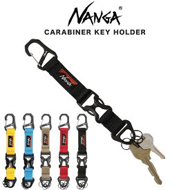 NANGA ナンガ CARABINER KEY HOLDER カラビナ キーホルダー ストラップ アウトドア ギア アクセサリー キャンプ プレゼント ギフト