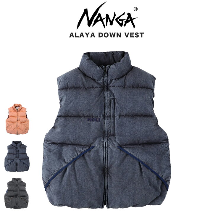 楽天市場】(18日限定ポイント最大10倍)NANGA ナンガ ALAYA DOWN VEST 