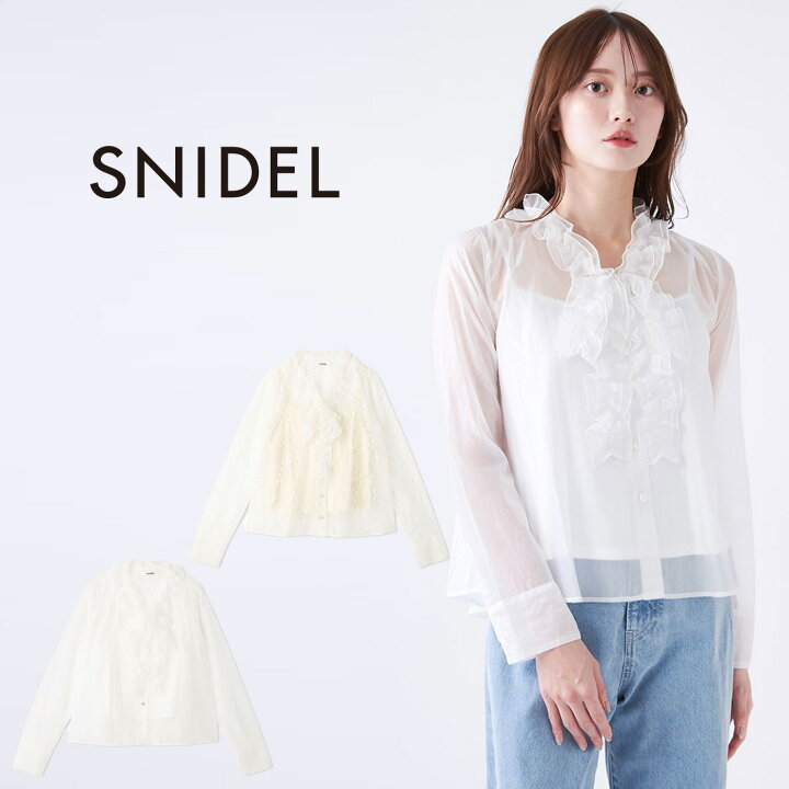 楽天市場】(0のつく日ポイント最大10倍)スナイデル SNIDEL バリエ 