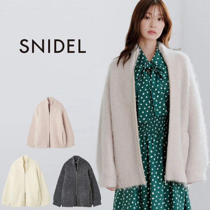 楽天市場】SALE50%OFF スナイデル SNIDEL アルパカシャギージップ 