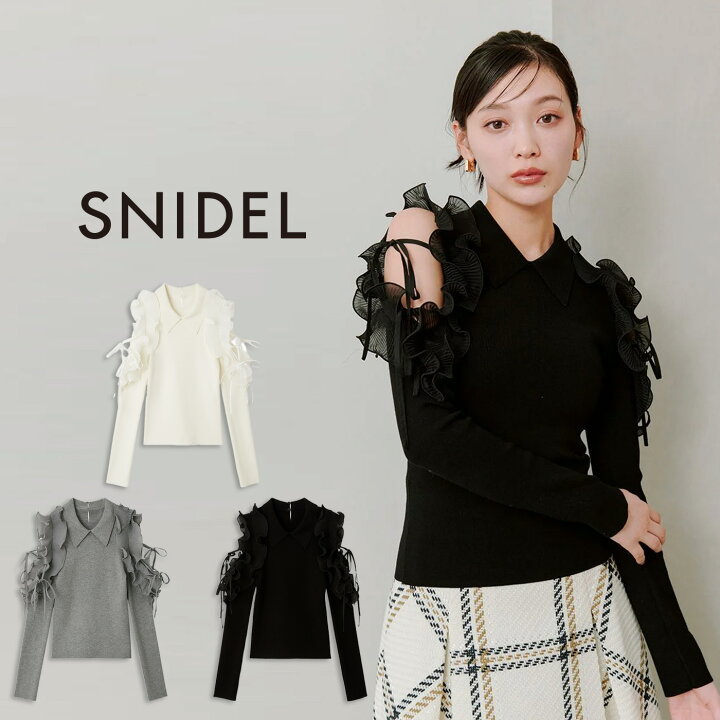 楽天市場】スナイデル SNIDEL プリーツフリルニットプルオーバー 