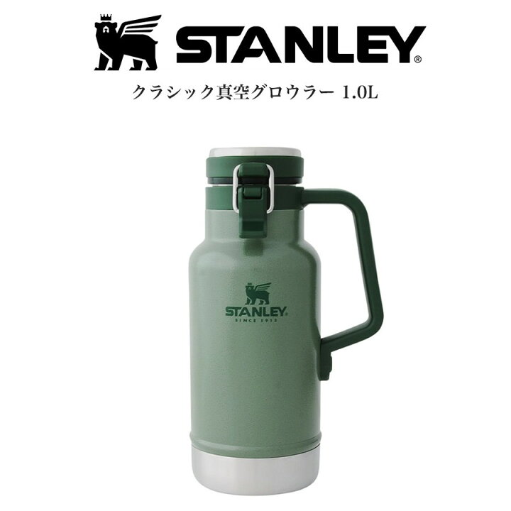 楽天市場】STANLEY スタンレー クラシック真空グロウラー1.0L グリーン 
