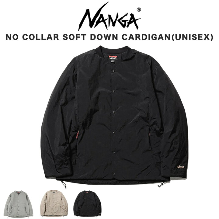 楽天市場】NANGA ナンガ NO COLLAR SOFT DOWN CARDIGAN(UNISEX) ノー 
