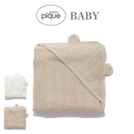 ジェラートピケ gelato pique babyタオルブランケット pbgg229119 ジェラピケ ベビー 膝掛け ひざ掛け ギフト プレゼント おくるみ