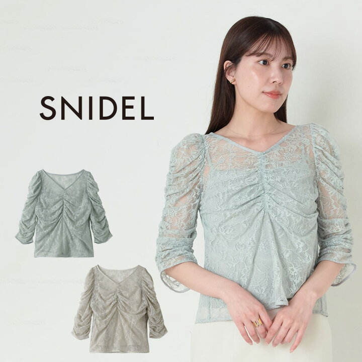 楽天市場】SALE40%OFF SNIDEL スナイデル レースブラウス swfb242098 