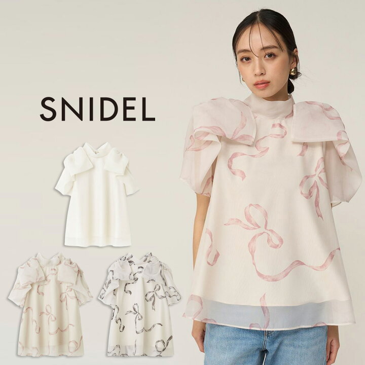 楽天市場】スナイデル SNIDEL Sustainableリボンライクオーガン 