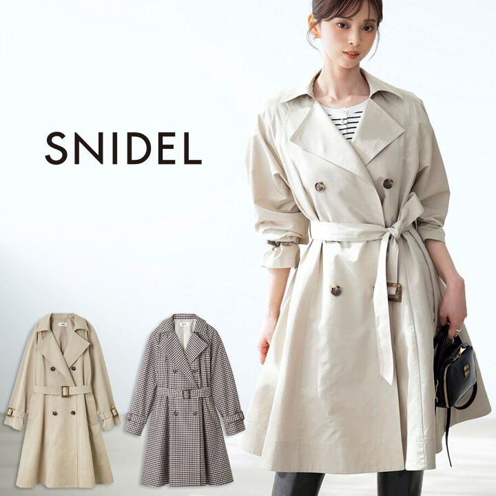 楽天市場】SALE50%OFF スナイデル SNIDEL バリエーションドレス 