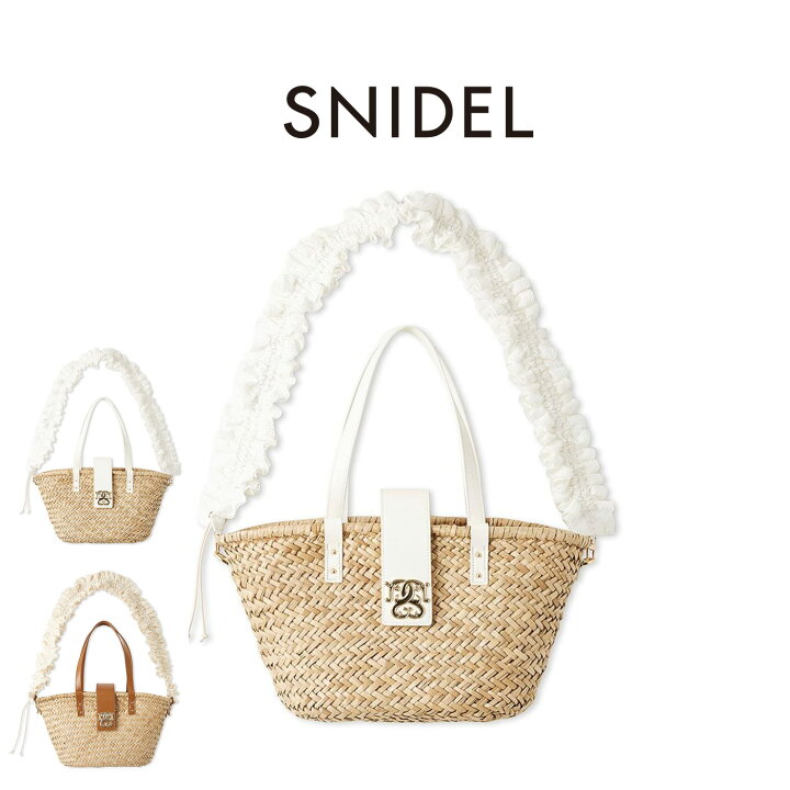 楽天市場】スナイデル SNIDEL コットンショルダーブレードトートバッグ