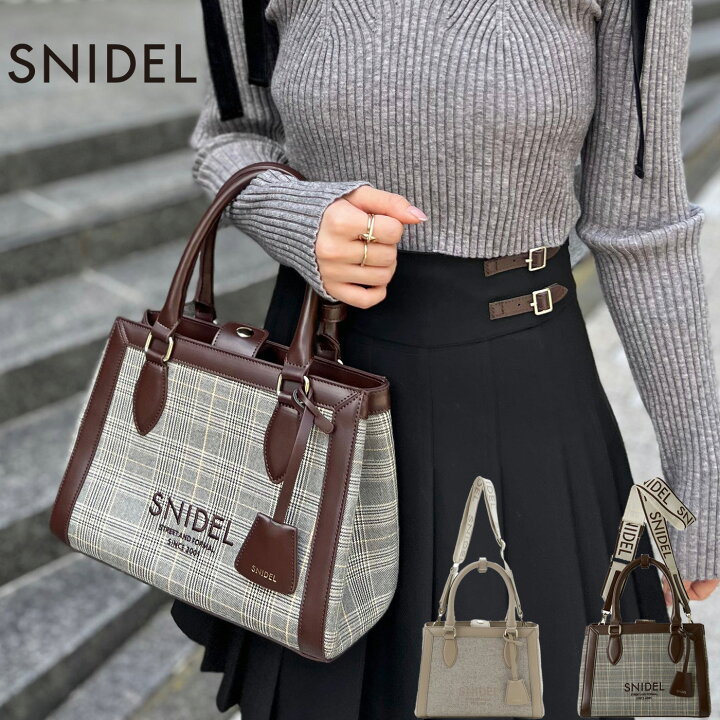 楽天市場】スナイデル SNIDEL ロゴバッグ swgb254687 レディース 