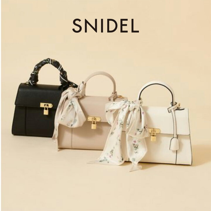 楽天市場】(日曜日限定ポイント最大10倍)SNIDEL スナイデル スカーフ 