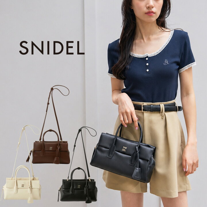楽天市場】SALE30%OFF SNIDEL スナイデル フラップソフト2WAYボストン 