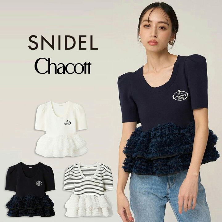 楽天市場】スナイデル SNIDEL Chacott コラボペプラムニットプル 