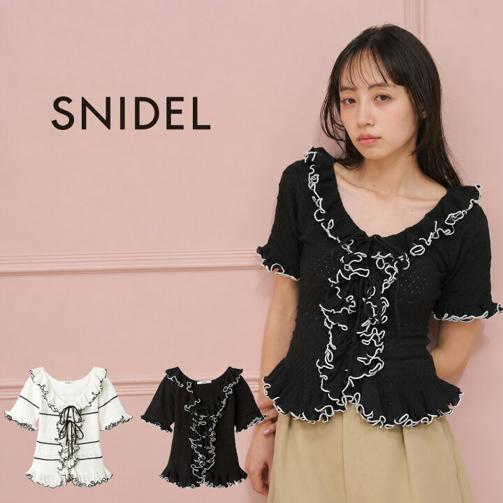 楽天市場】SALE40%OFF スナイデル SNIDEL クロシェライクフリルニット 