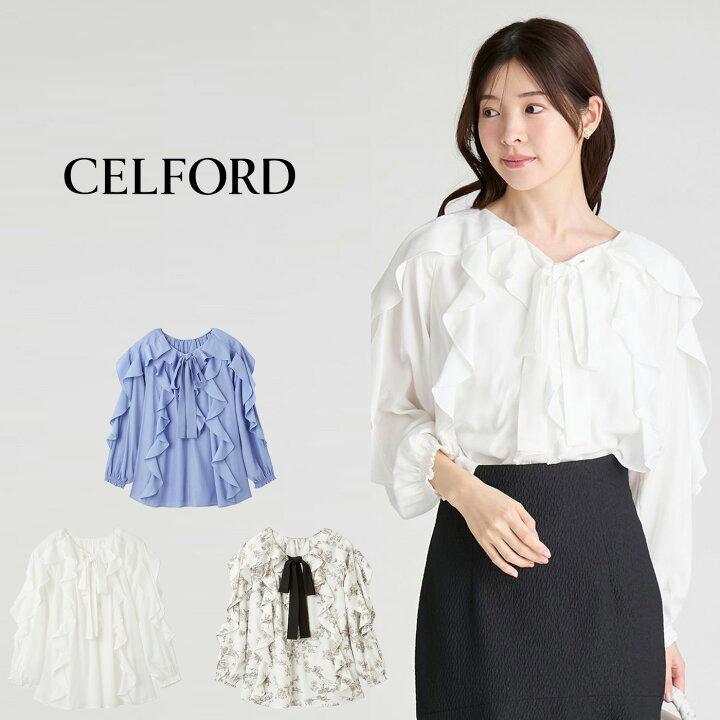 楽天市場】セルフォード CELFORD ラッフルブラウス cwfb261018 