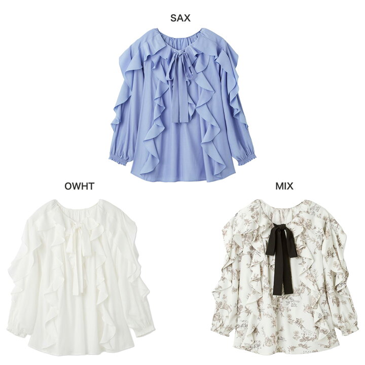 楽天市場】SALE40%OFF セルフォード CELFORD ラッフルブラウス 