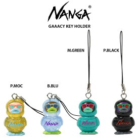 NANGA ナンガ GAAACY KEY HOLDER / ガーシーキーホルダー ストラップ チャーム コラボ アウトドア ギア アクセサリー キャンプ 新色 プレゼント ギフト セレクトショップムー【P10】