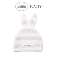 ジェラートピケ ベビー gelato pique BABY エアリーモコラビットキャップ pbgh261628 赤ちゃん 帽子 ジェ…