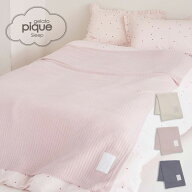 (15日限定ポイント最大10倍)ジェラートピケ gelato pique Sleep 調温スムーズィー マルチカバー psgg2628…