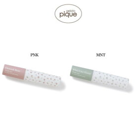 楽天市場 母の日 プレゼント おすすめ リップクリーム スキンケア 美容 コスメ 香水の通販