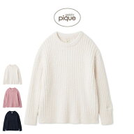 SALE20%OFF ジェラートピケ gelato pique パウダーリブプルオーバー pwnt261121 ジェラピケ ルームウェア…