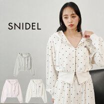 Snidel ノースリーブ スナイデル セットアップ 夏 SNIDEL スナイデル クロシェ-chez編み物セットアップ トップ-top スカート-skirt SNIDEL スナイデル の クロシェノースリーブ ニット