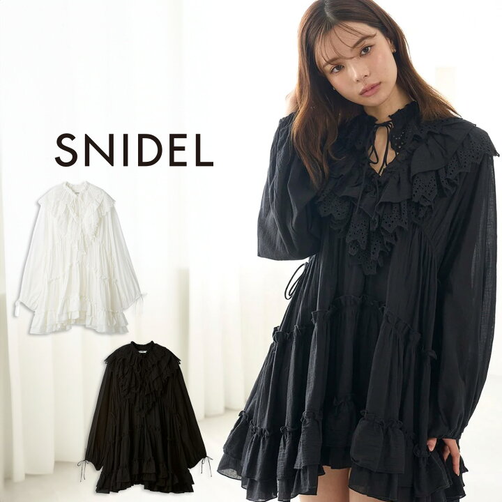 楽天市場】スナイデル SNIDEL コットンレースBOHOチュニック 