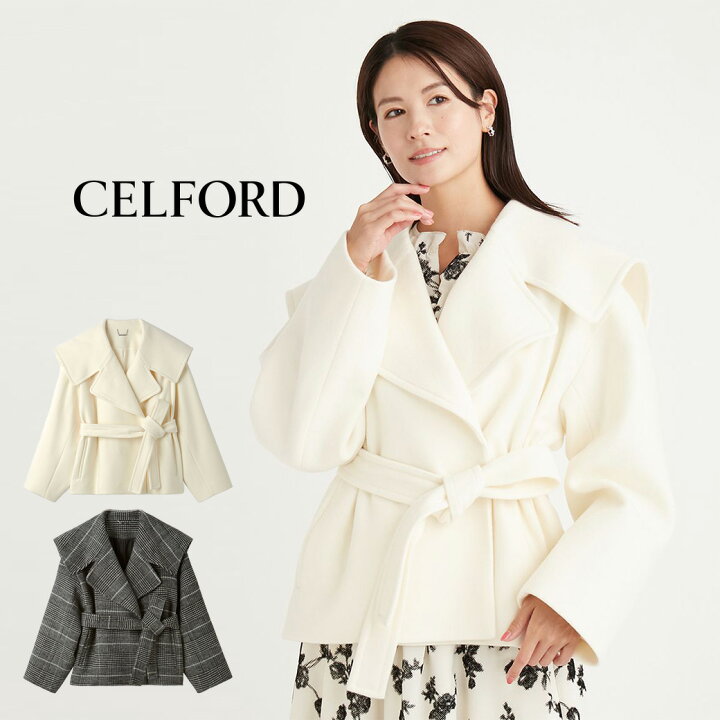 楽天市場】CELFORD セルフォード ビックカラーショートコート 