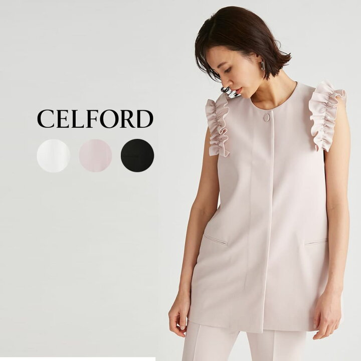 楽天市場】CELFORD セルフォード フリルスリーブジレ cwfj231050  