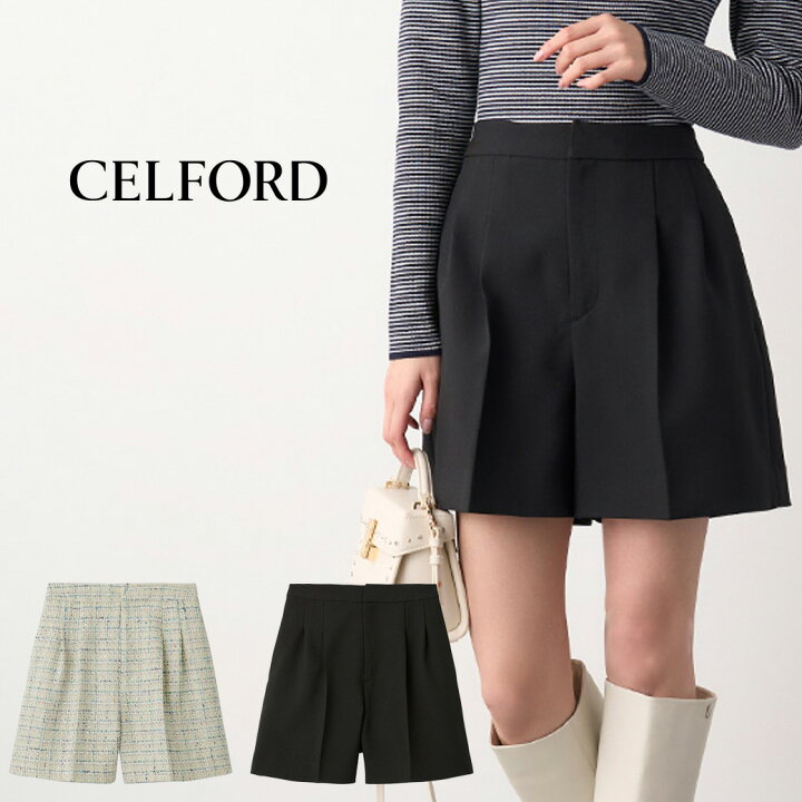 楽天市場】SALE10%OFF セルフォード CELFORD バリエーションタック  
