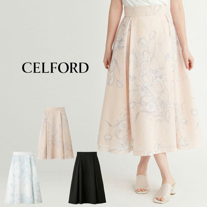 楽天市場】セルフォード CELFORD バリエーションフレアスカート  