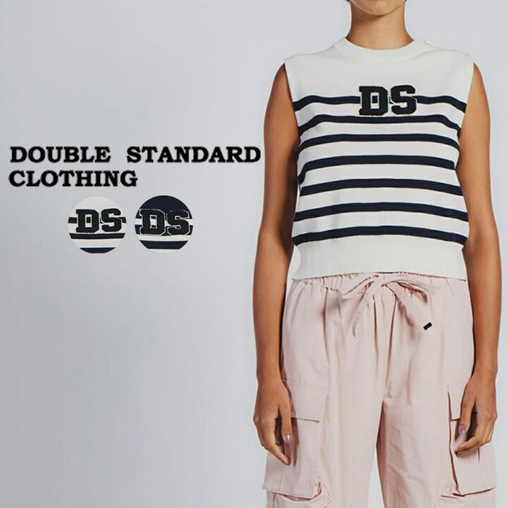 楽天市場】(20日限定ポイント最大10倍)DOUBLE STANDARD CLOTHING 