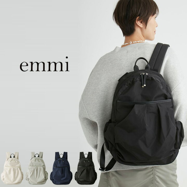 楽天市場】emmi atelier エミ アトリエ eco 撥水レザーパイピング 