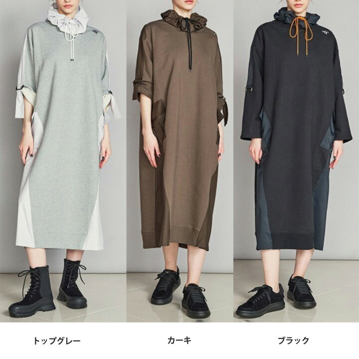 楽天市場】SALE30%OFF DOUBLE STANDARD CLOTHING ダブルスタンダード  