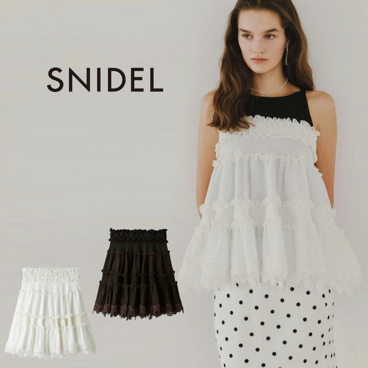 楽天市場】スナイデル SNIDEL ボリュームレーストリムニットベア 