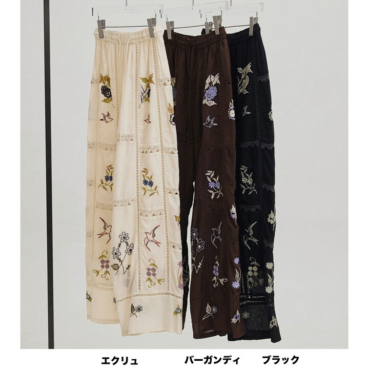 楽天市場】(予約)TODAYFUL トゥデイフル Embroidery Patchwork 