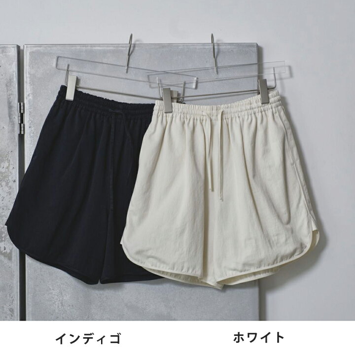 楽天市場】TODAYFUL トゥデイフル Half Twill Pants ハーフツイル  