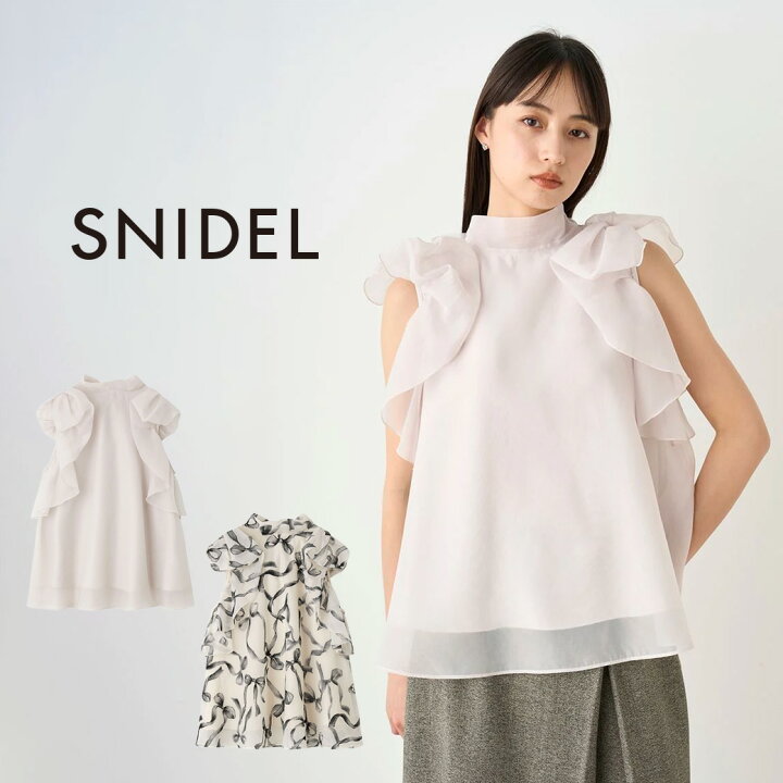 楽天市場】SNIDEL スナイデル Sustainableリボンスリーブオーガン 