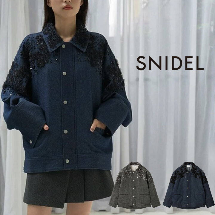 楽天市場】SNIDEL スナイデル エンブロイダリーブルゾン swfj244133 