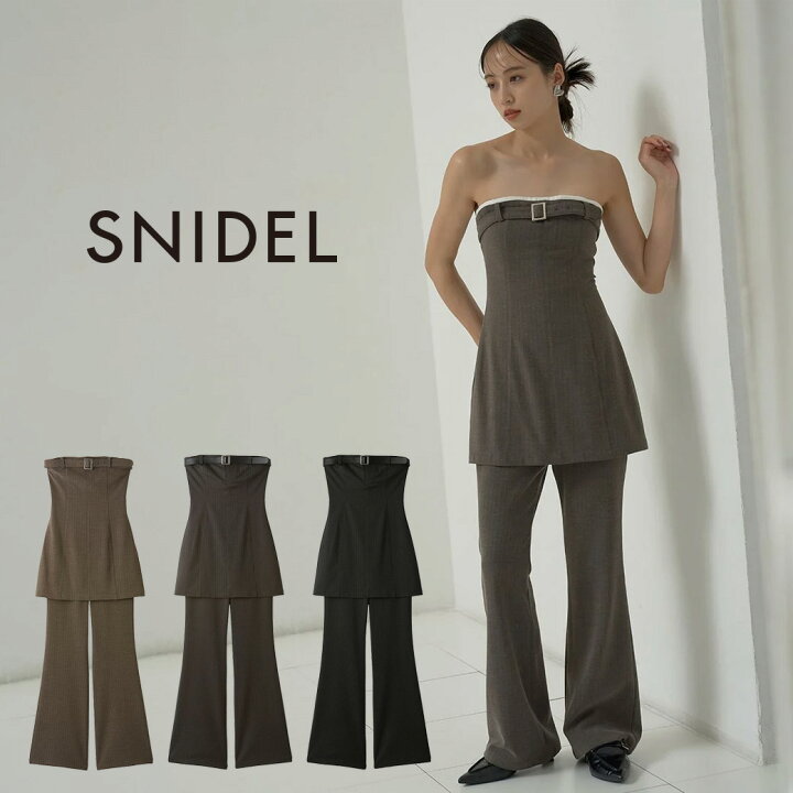 楽天市場】SALE40%OFF SNIDEL スナイデル レイヤードライク  