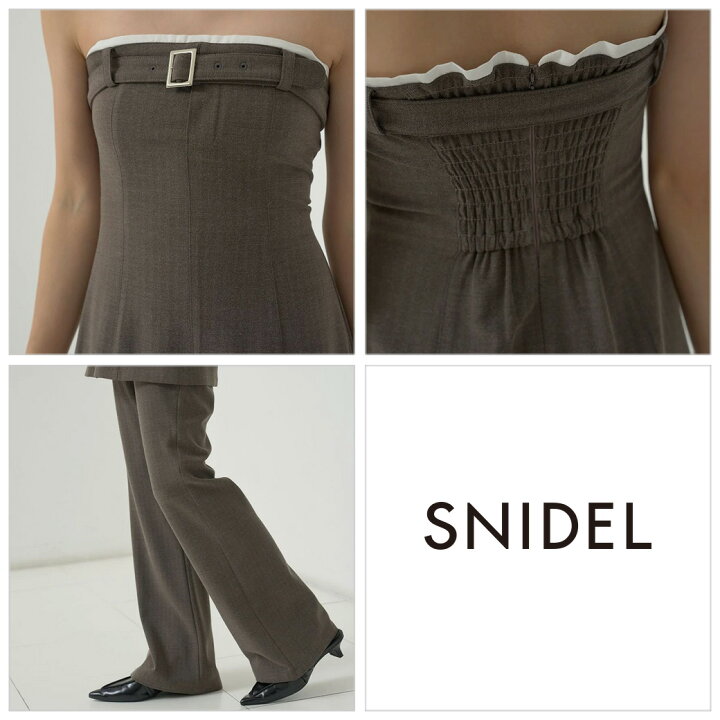 楽天市場】SALE40%OFF SNIDEL スナイデル レイヤードライク 