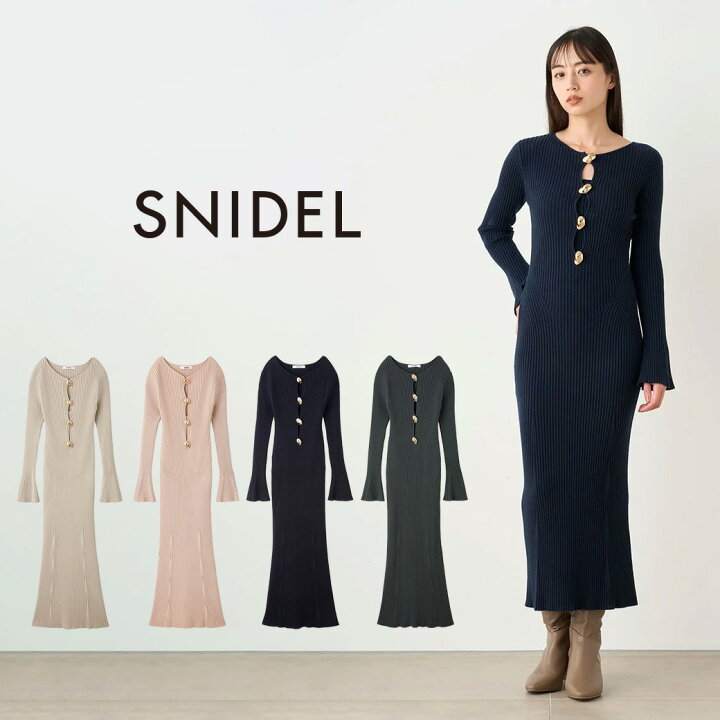 楽天市場】SNIDEL スナイデル デザインフロントボタンニットワンピース 