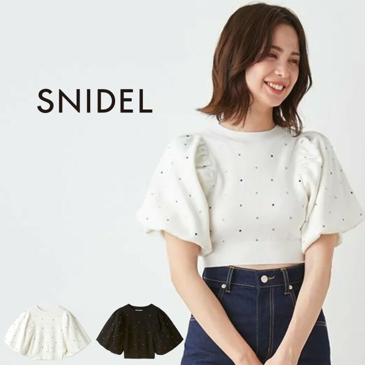 楽天市場】SALE40%OFF SNIDEL スナイデル ホットフィットクロップド  