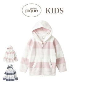 (5の付く日ポイント10倍)gelato pique kids ジェラートピケ キッズ KIDSスムーズィー3ボーダーパーカー pknt242407 ジェラピケ トップス ルームウェア パジャマ 子供服 親子 お揃い リンクコーデ ギフト プレゼント セレクトショップムー【S10】