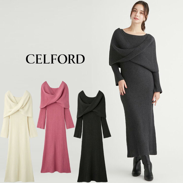楽天市場】SALE40%OFF セルフォード CELFORD スヌードセットニット 