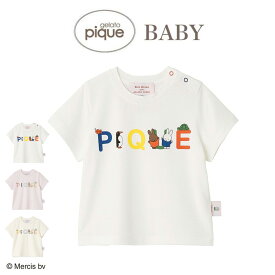 (超ポイントバック祭P最大10倍)ジェラートピケ ベビー gelato pique Dick Bruna BABY 接触冷感 ワンポイントTシャツ pbct254415 ジェラピケ 出産祝い 赤ちゃん ミッフィー 部屋着 ルームウェア 2025秋 ギフト プレゼント セレクトショップムー【P10】