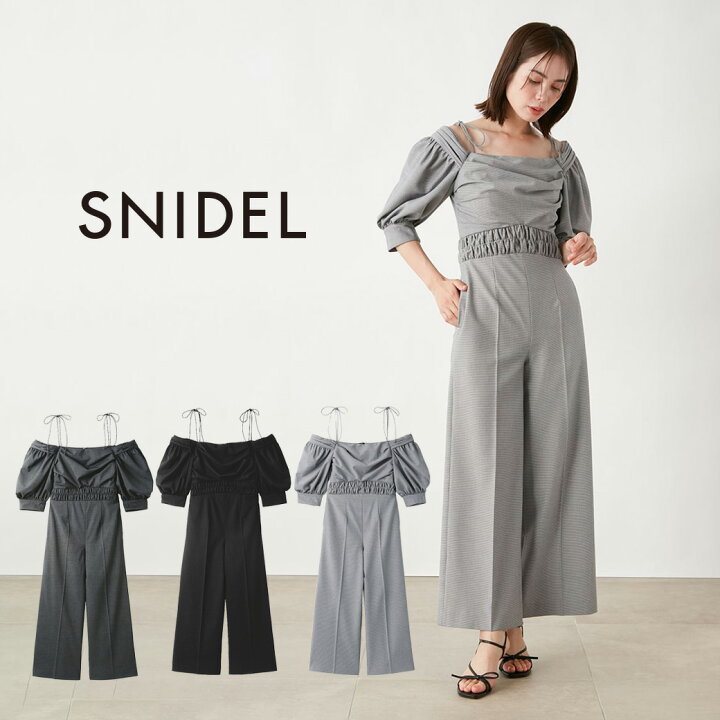 楽天市場】SALE40%OFF SNIDEL スナイデル 2Wayパフオールインワン  
