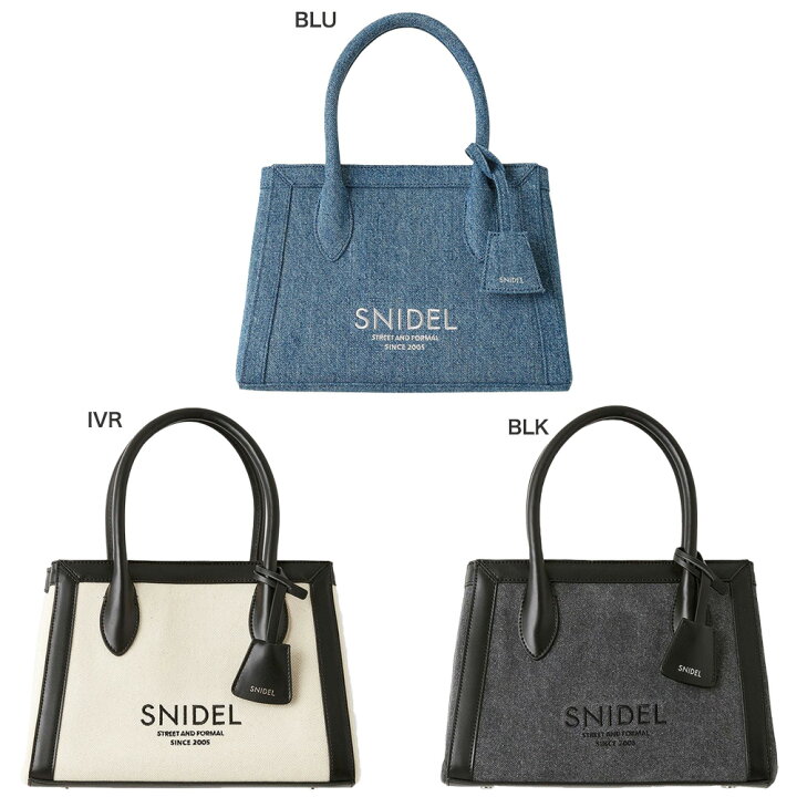 楽天市場】スナイデル SNIDEL キャンバスロゴバッグ swgb251618 bag  
