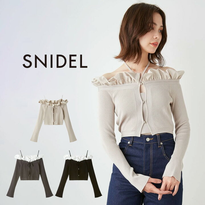 楽天市場】SNIDEL スナイデル フリルオフショルプルオーバー 