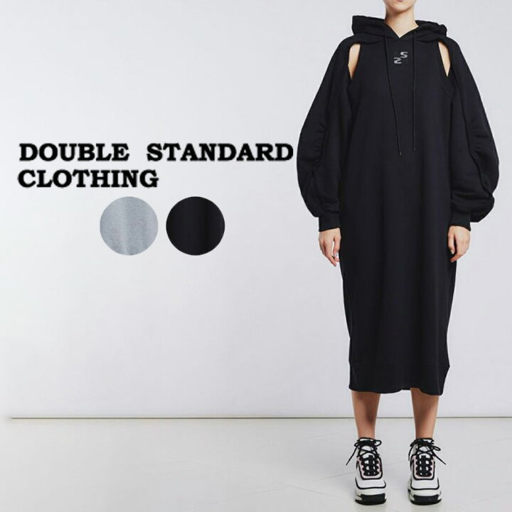 楽天市場】(マラソン限定ポイント最大10倍)DOUBLE STANDARD CLOTHING  