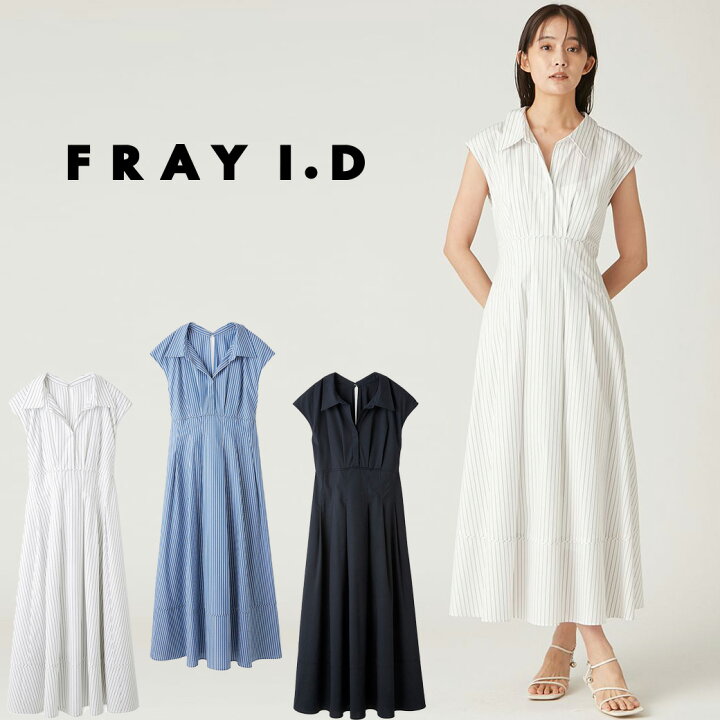 楽天市場】フレイアイディー FRAY I.D 2wayネックフレアシャツ 